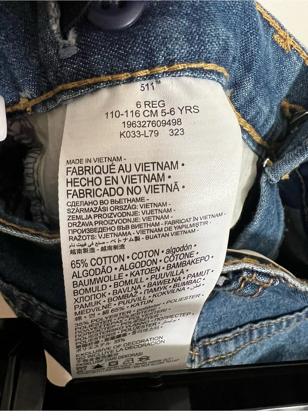 Levi's Boys Blue Denim Shorts
